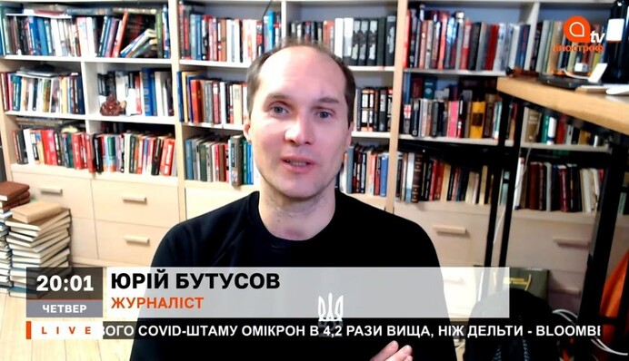 Кто должен ответить за проваленные спецоперации украинских разведчиков?