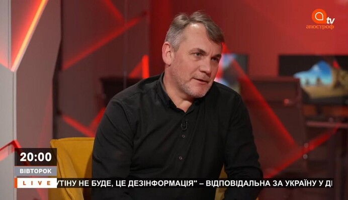 Украинская актриса назвала россиян крепостными