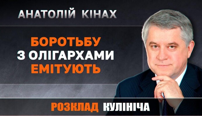 Украинская певица назвала унизительным отбор на Евровидение