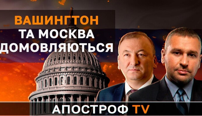 Украина заблокировала транзит российских фур