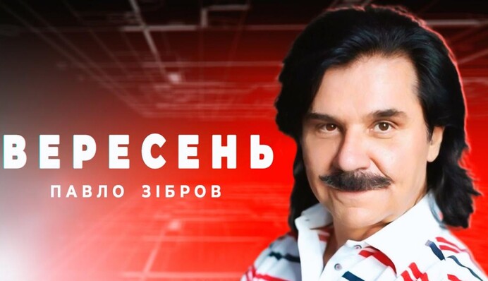 "Евровидение-2016": у украинского фаворита ответили на скандал вокруг песни