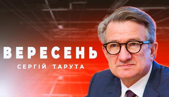 "Евровидение-2016": украинского финалиста обвинили в плагиате