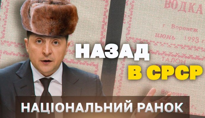 Знаменитый российский музыкант анонсировал концерты в Украине