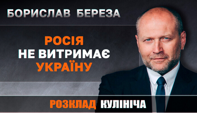 Победительница "Евровидения" пожелала скорейшей смерти Путину: опубликовано видео