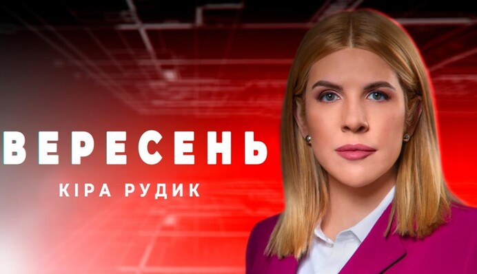 Руслана рассказала, как дала по зубам политику за интимное предложение