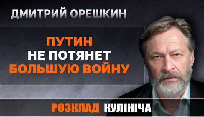 Тимошенко рассмешил взрыв соцсетей из-за ее новой прически: опубликованы фото