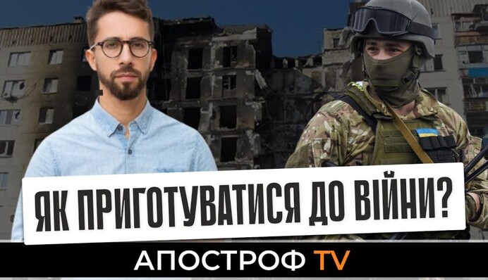 Украинский рок-певец объявил бой извращенным фантазиям Путина