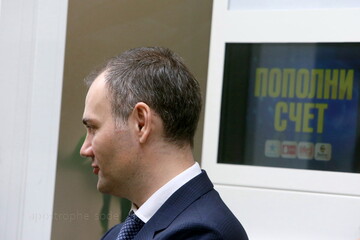 США работают над новым пакетом санкций в отношении РФ