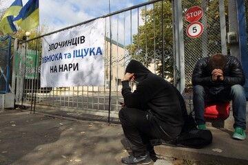 Люди Коломойского готовы заплатить $0,5 млн за задержание Царева