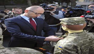 ​ВиЭйБи Банк увеличит уставный капитал на 1 млрд грн