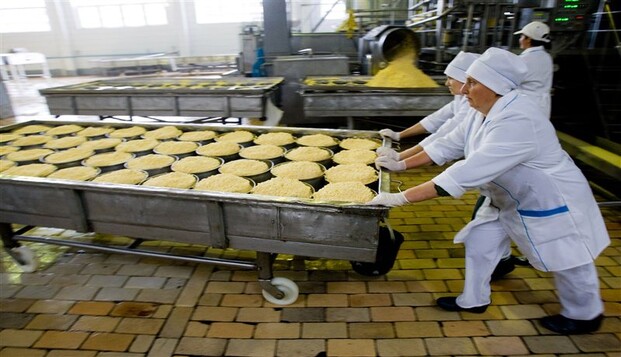 Парламент не поддержал отставку Яценюка