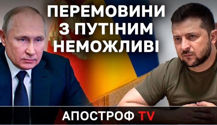Российский экстрасенс рассказала, чем чревата новая прическа Тимошенко