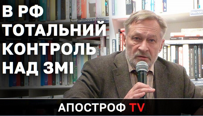 От Путина в его нынешнем состоянии можно ожидать всего - Дмитрий Орешкин
