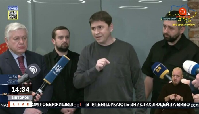 У отчета Яценюка обнаружился скрытый слушатель: опубликовано фото