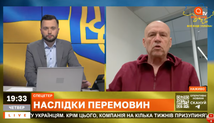 Путин боится? Почему диктатор не идет на встречу с Зеленским