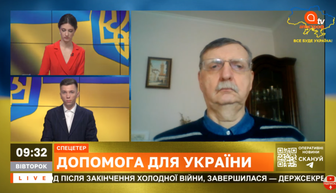 ​В ЕС приняли решение по полетам над оккупированным Крымом