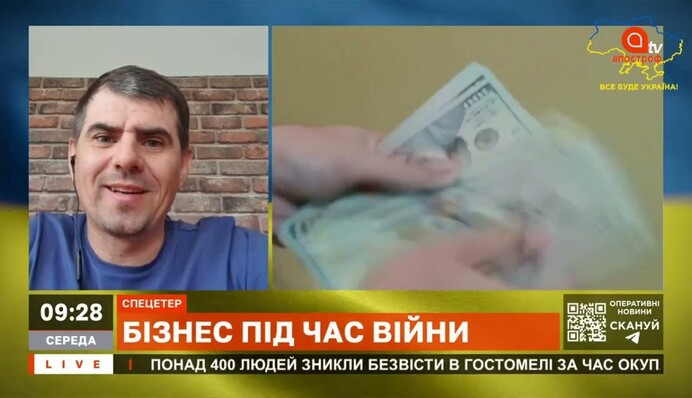 ​Украина отреагировала на сообщения о полетах над Крымом