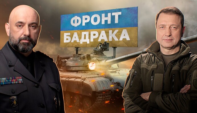 Оборона Киева, движение сопротивления и битва за Юг – большое интервью с генералом Кривоносом