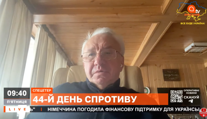 Украинская артистка поразила телеведущую своим цинизмом