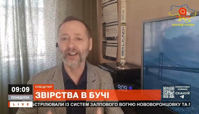 Зверства в Буче: кто и как будет расследовать преступления России