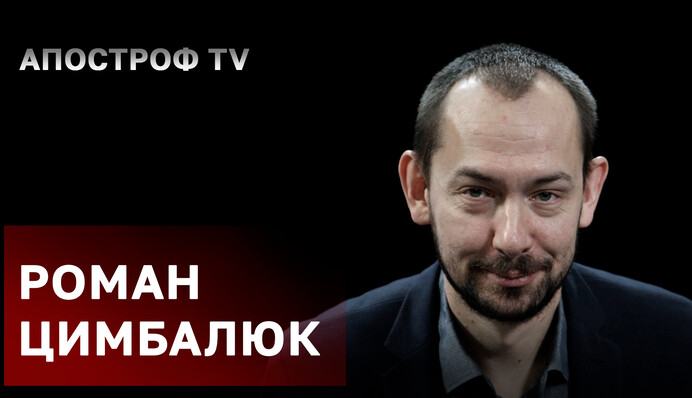 Путин переплюнул Гитлера: ему в кайф убивать русскоязычных - Цымбалюк