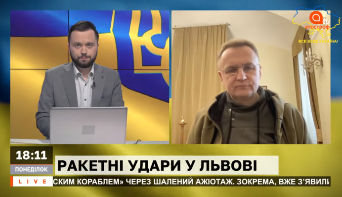 Это геноцид: Садовый о последствиях утреннего обстрела Львова
