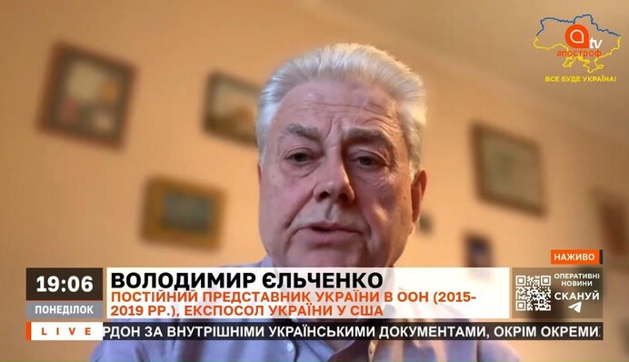 Уже никто не сможет остановить вступление Украины в ЕС – экс-посол в США