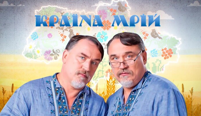 Культура і війна: як брати Капранови стали бійцями «Азову»