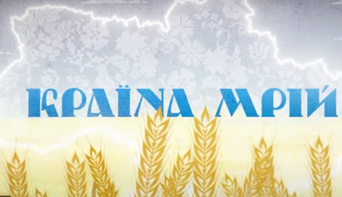 Культурно-песенные традиции или почему у москалей нет колядок