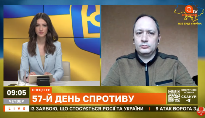 Россия стремится сломать волю всей украинской нации – Вадим Черныш