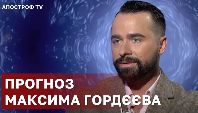 "Евровидение-2016": организаторы назвали дату решения по Джамале