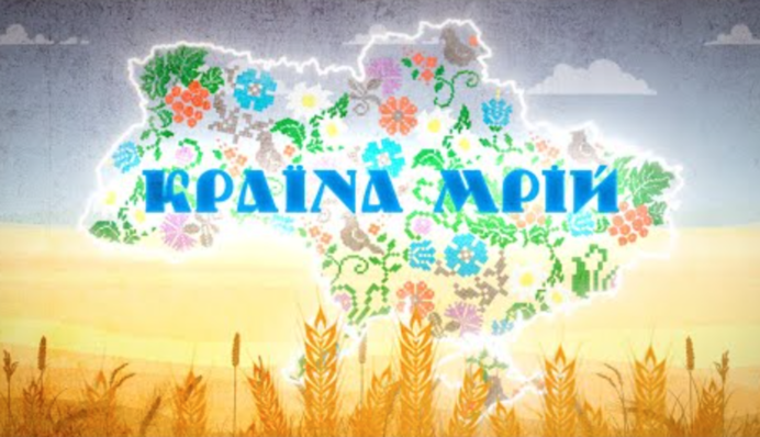 "Евровидение-2016": оскандалившийся украинский участник дал комментарий по РФ