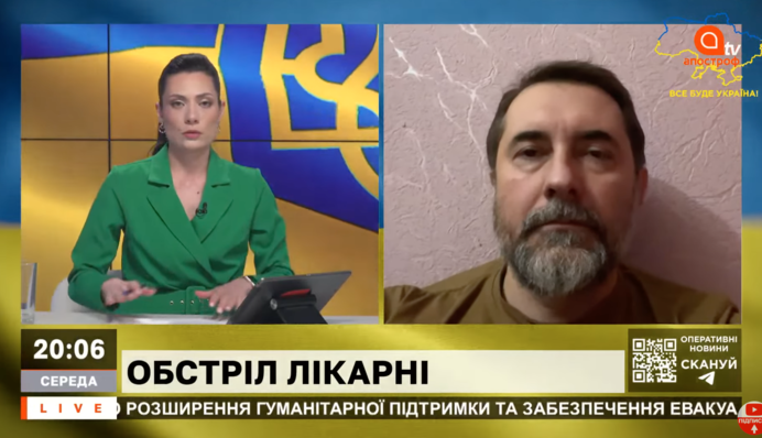 "Евровидение-2016": появился перевод песни Джамалы