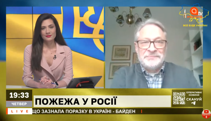 Джамала рассказала о своем безденежье