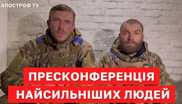 В команде Яценюка обвенчались нардепы