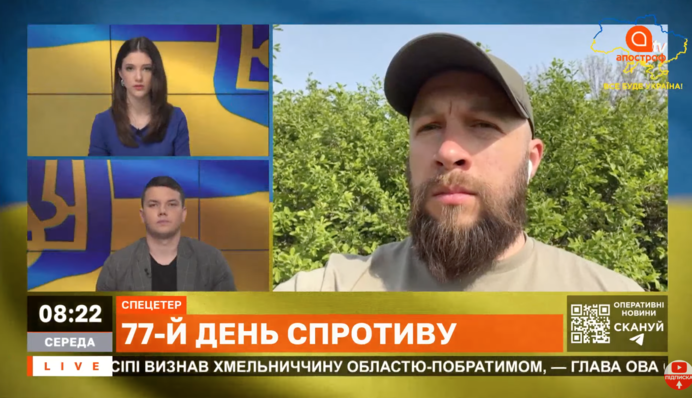 У оскандалившегося участника нацотбора на "Евровидение" нашли связь с АТО