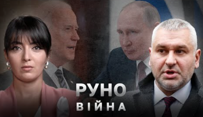 У Обамы назвали ключевые условия для прихода инвесторов в Украину