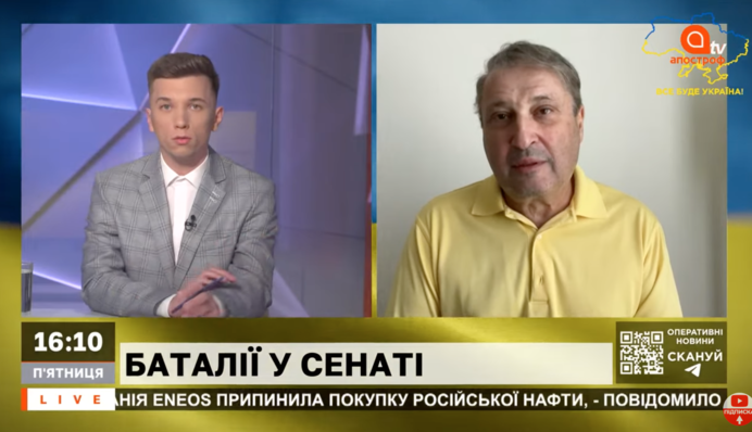 Жители оккупированного Крыма дали оценку Джамале: опубликовано видео