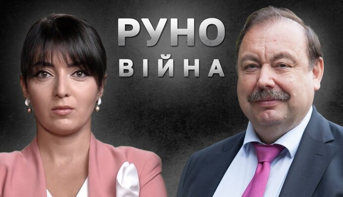 ОДКБ - это клуб лузеров, которые занимаются только сохранением власти - Геннадий Гудков