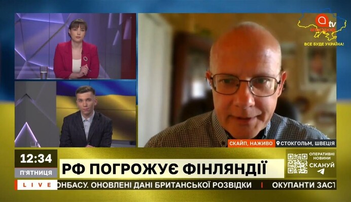 Украинский продюсер рассказала о штрафе за шутку над РФ по поводу Джамалы