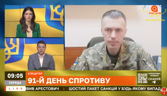 Ситуация на границах Украины: что происходит на северных рубежах