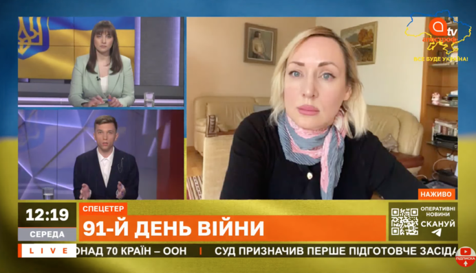 Джамала рассказала, как ей помогает Россия