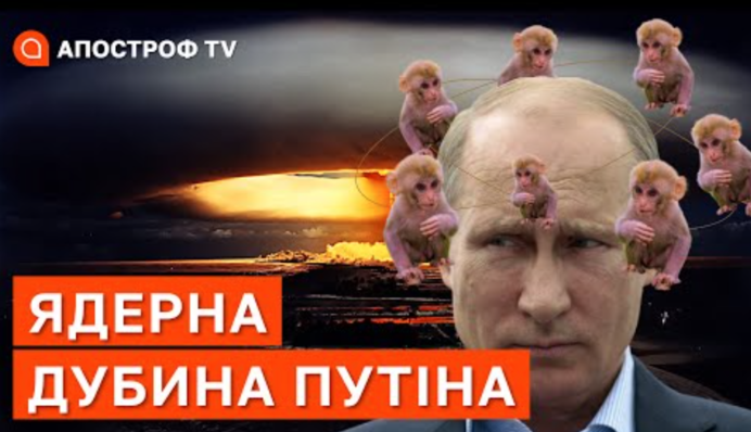 ​Стало известно о деле Антимонопольного комитета против банка Коломойского
