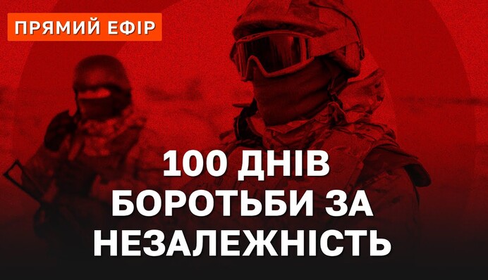 Российская топ-чиновница позабавила народ инцидентом с шубой