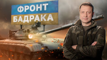 Лендліз від США: чому Україна так довго чекає на дальнобійну зброю