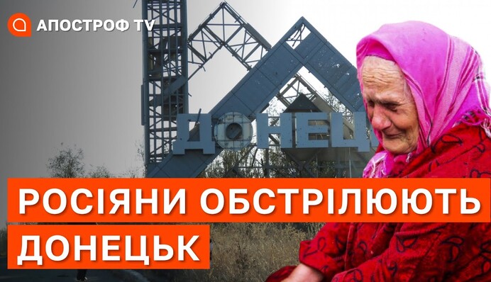 Россияне не оставят попыток захватить Северодонецк, и нам это на руку – военный эксперт