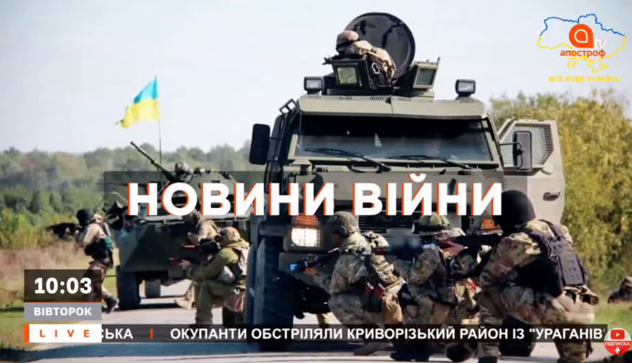 Бои за Николаевский аэропорт: как защищали аэродром