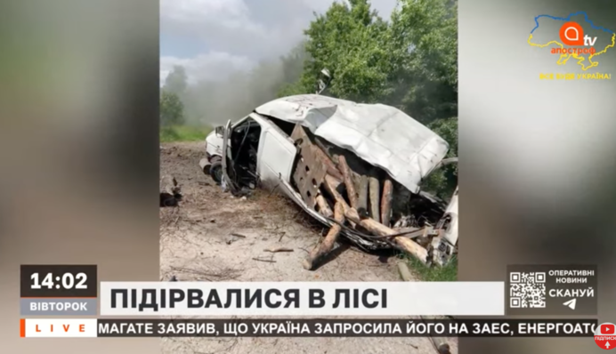 В сети опубликовано впечатляющее видео запуска ракеты Пентагоном