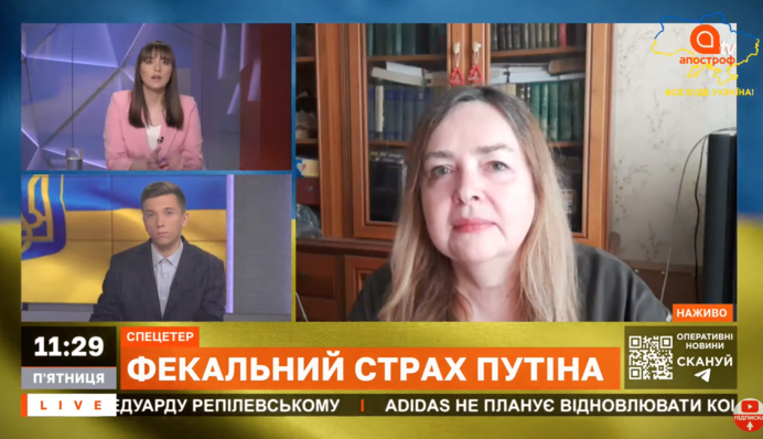 Чемоданчик с фекалиями: Путин стал посмешищем из-за необычного страха