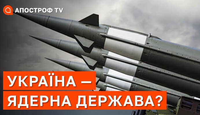 В России начали процесс объявления персоной нон грата украинского комика